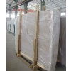 Granite slabs, stone slabs, marble slabs
