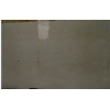 Botan Beige Marble Slab