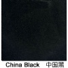 Black granite, China black