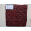 New Indian red granites slabs