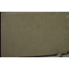 Croatia Beige Marble Slab