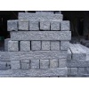 Paving Stone, Kerbstone, Curbstone, Cubic Stone