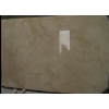 France Beige Marble  Slab