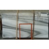 Jade Wave Marble Slab