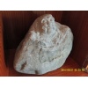 Stone Carving (Stone Sculpture)
