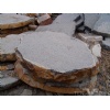 Basalt Garden Paver