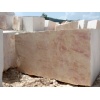 Beige Marble Blocks