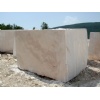 Beige Marble Blocks