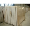 Beige Marble Slabs