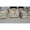 Granite Packing