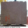 MARBLE BLOCKS : ROSSO LEVANTO
