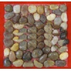 Pebble Stone