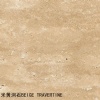 Beige Travertine marble tiles