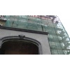 Cornice. Capstone.Tan Braun