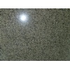 JiangXi Green, China green granite