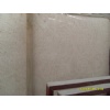 Galala Beige