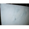 DongFang White Marble