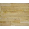Wooden Sandstone