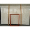 New Cream Pearl marble slab