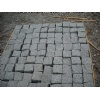 G603 Cube stone
