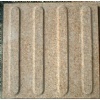 Blind stone B002