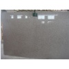 G635 China Pink granite slab