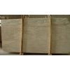 Oman Beige Marble Slab