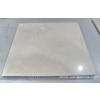 Crema Marfil Laminated aluminum honeycomb