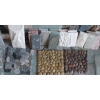 Mosaic & Pebble