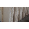 Cream Marfil Marble Slab