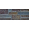 Slate wsc-020