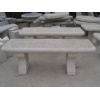 granite sculpture