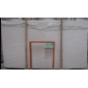 Princess Beige Marble Slab