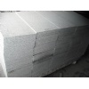 G603 Granite Tile