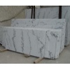 Marble Slab Guangxi White