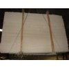 Limestone Slab Moca Cream