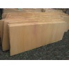 yellow sandstone slab