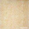 Egypt Cream