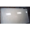 Century beige slab
