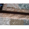 Quartz White& Pink & Pebble 009