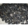 Pebble Stone