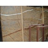 Rain Forest Brown Marble