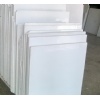White Jade