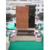Stone tombstone