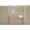 Royal Green Marble Slab
