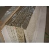Giallo Ornamental Granite Countertop