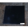 China Absolute Black