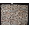 Thassos red For wall