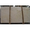 Sophtel Gold Marble Slab