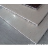 Honeycomb Laminated Panel Bianco Perlino
